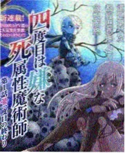 国产剧集渡口无风剧照