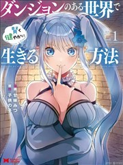 国产声音纪录综艺野声档案现场